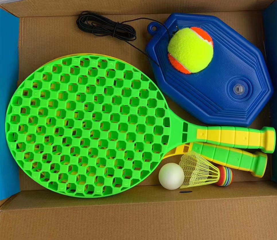 Tennis trainer thumbnail