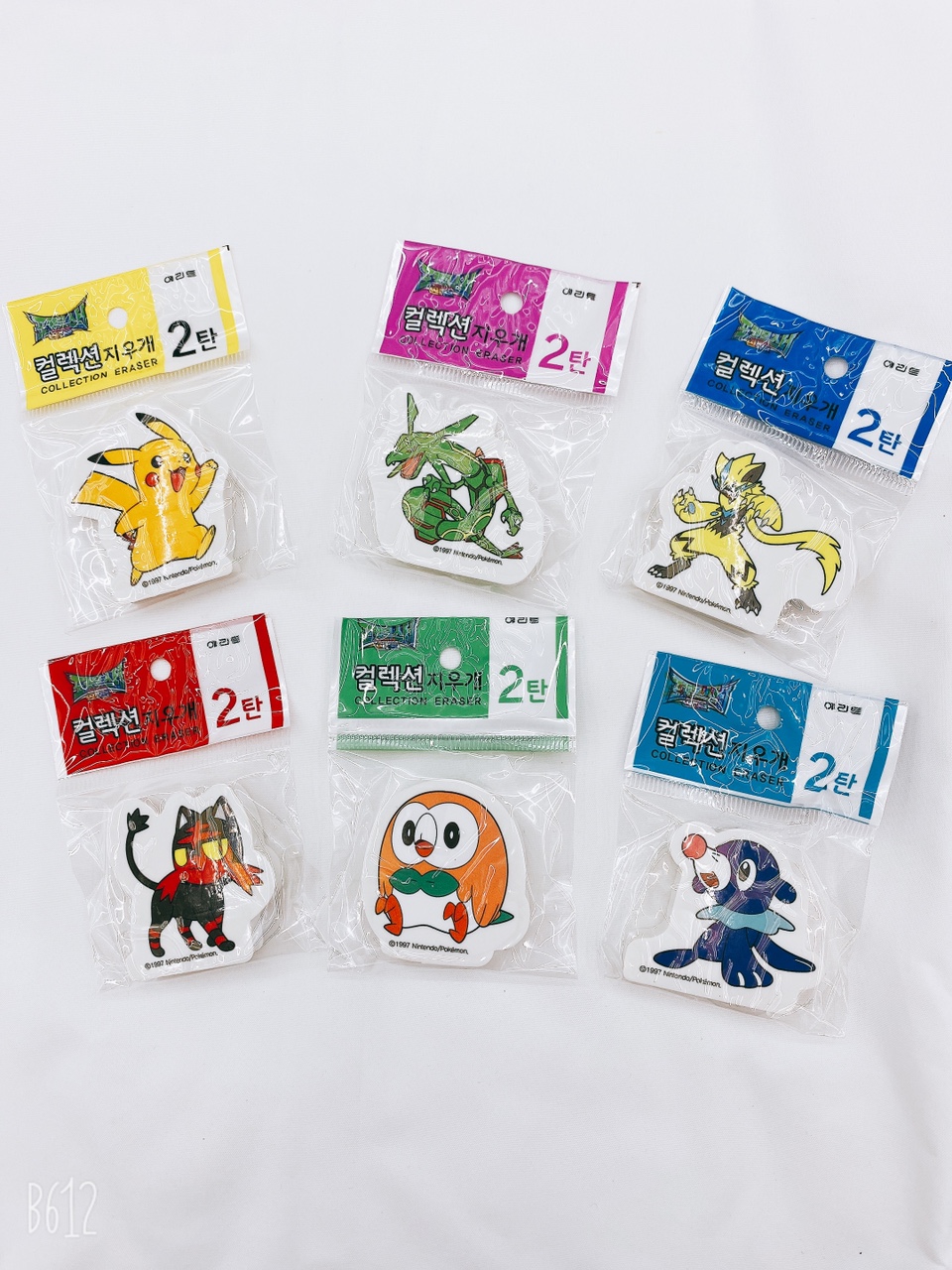 Manufacturers creative cartoon students school supplies pokemon Pikachu eraser stationery prizes wholesale thumbnail