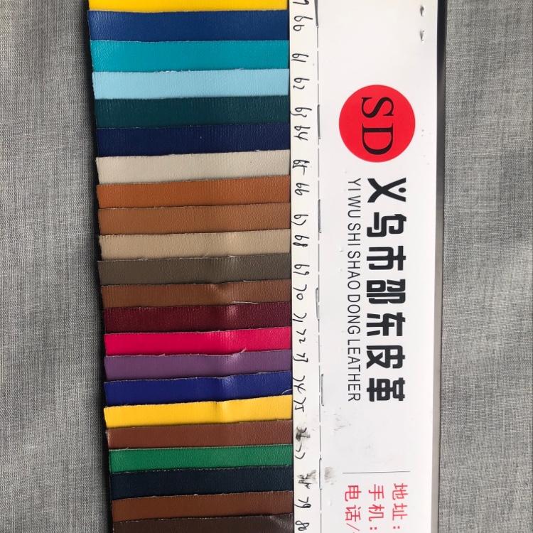 pu纳帕纹详情图3