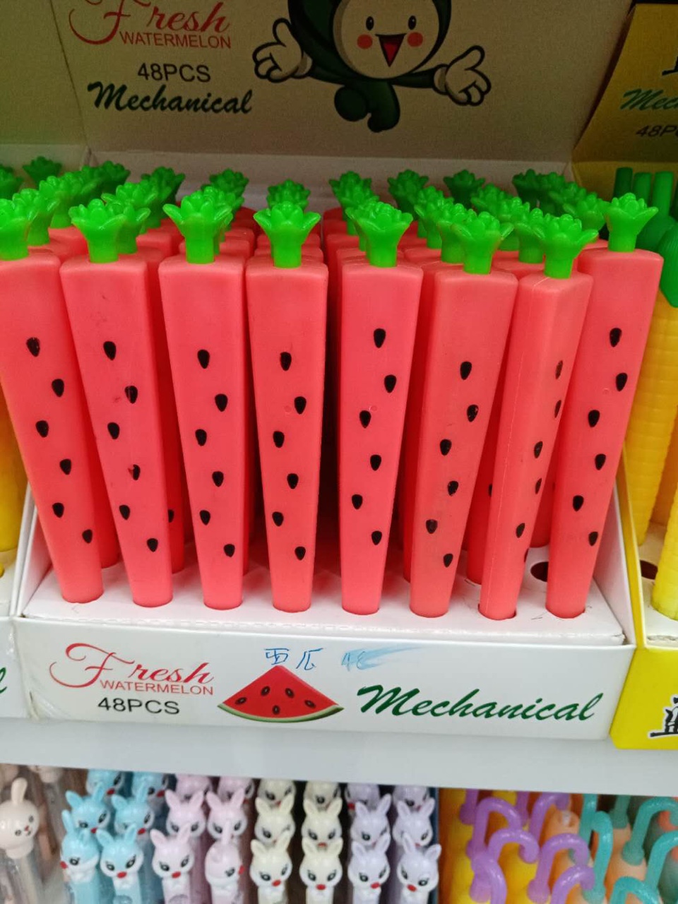 Watermelon Automatic Pen