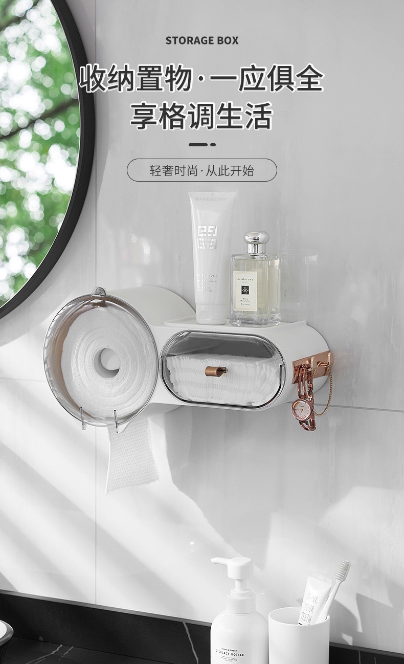 洗脸巾收纳盒壁挂式浴室卫生间带盖防尘一次性擦脸毛巾盒化妆品架详情图1