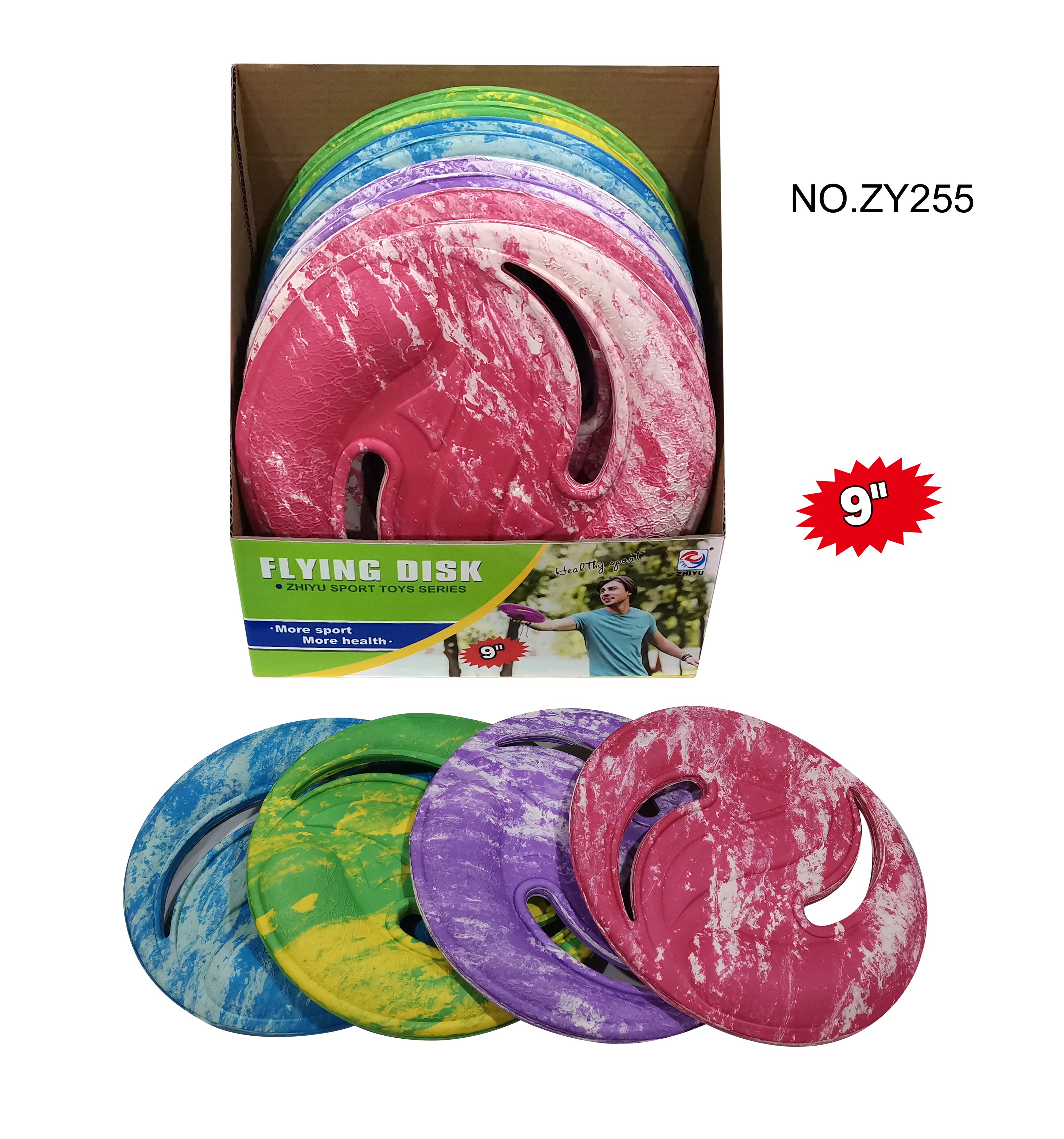 儿童体育飞盘、9寸EVA飞盘(12只展示盒)ZY255详情图1