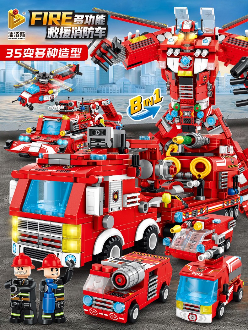 潘洛斯救援消防车机甲35变系列儿童益智拼搭积木详情图1