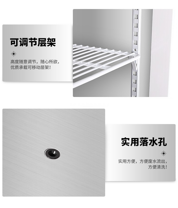 Single-temperature vertical commercial freezer, refrigeration and freezing workbench, stainless steel kitchen, dual-temperature four-door refrigerator, concealed pipe/copper pipe detail image 15