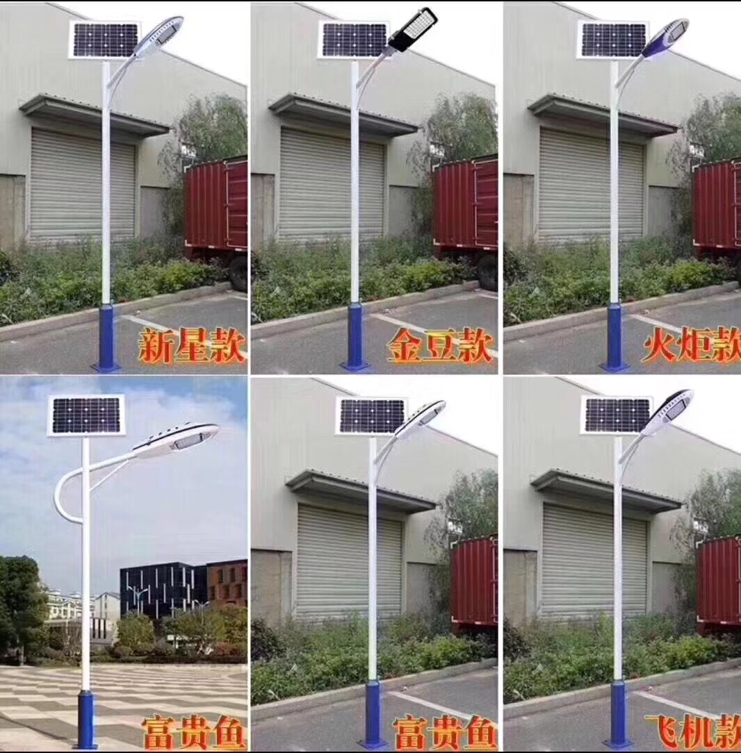 solar street lamp led详情图2