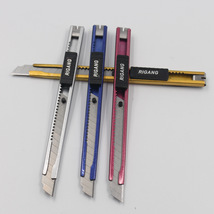 日钢RG343喷漆小号美工刀贴膜雕刻刀学生介刀物流打包工具刀