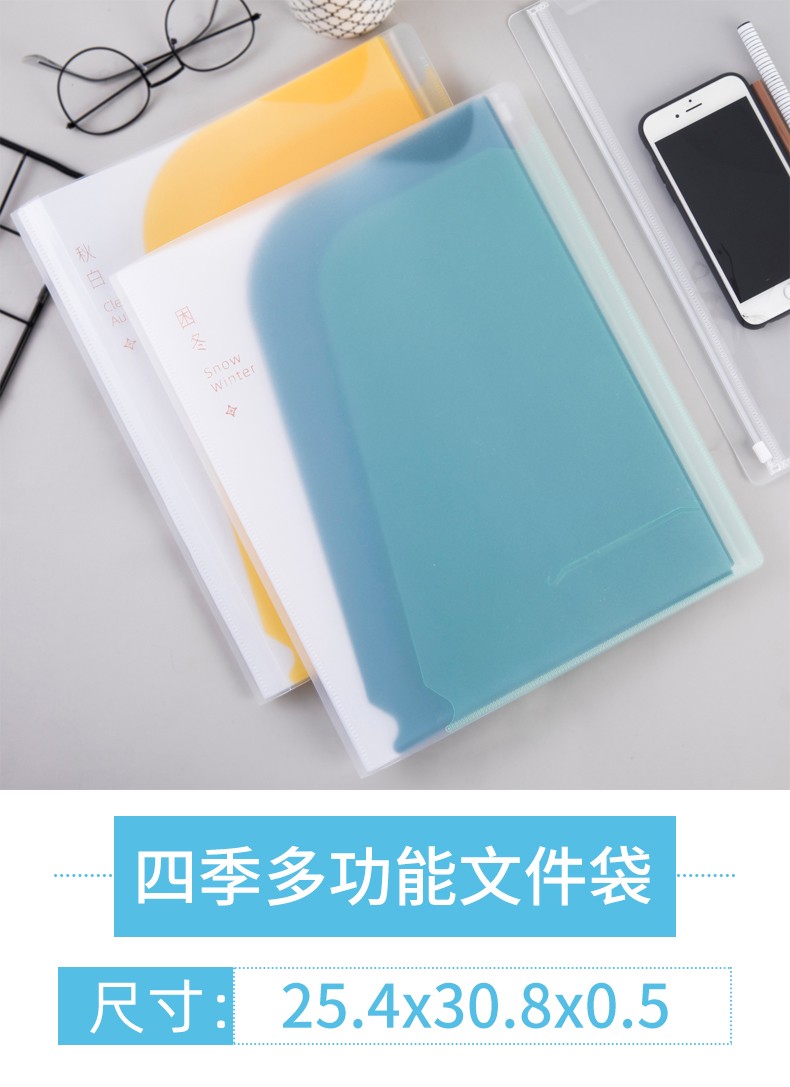A4试卷夹卷子分类资料册书夹子小学生试卷整理神器考试资料夹收纳袋书夹子档案盒文件夹多层插页孕检单资料册详情图2