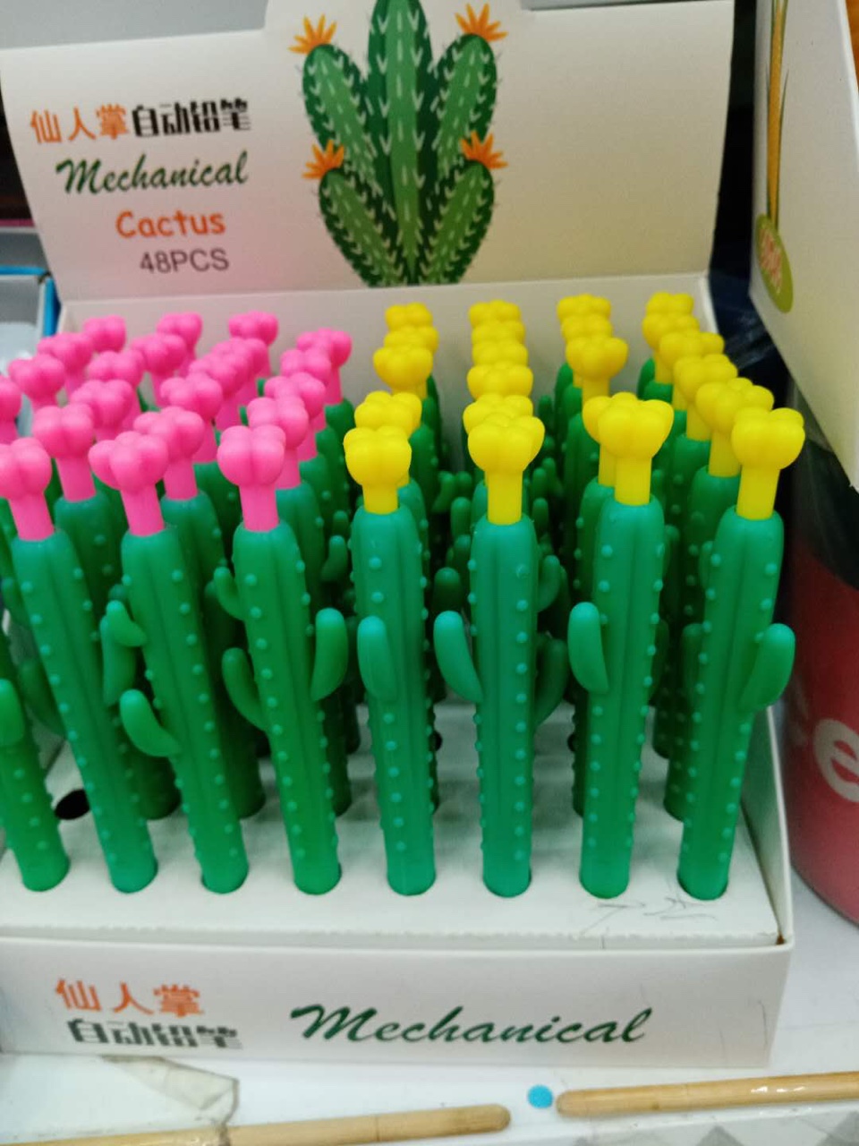 Super Cultural Supplies Office Culture Learning Stationery Writing Instruments Active Pencil Automatic Pencil Cactus Active Pencil