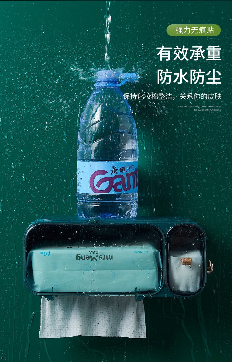 洗脸巾收纳盒壁挂式浴室卫生间带盖防尘一次性擦脸毛巾盒化妆品架详情图5