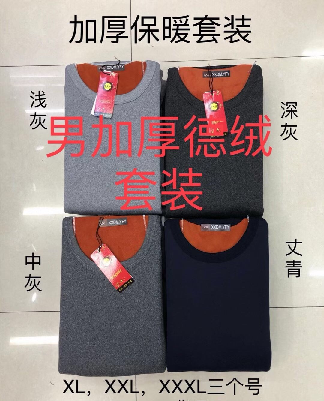 Lijun Clothing describe pic - 6