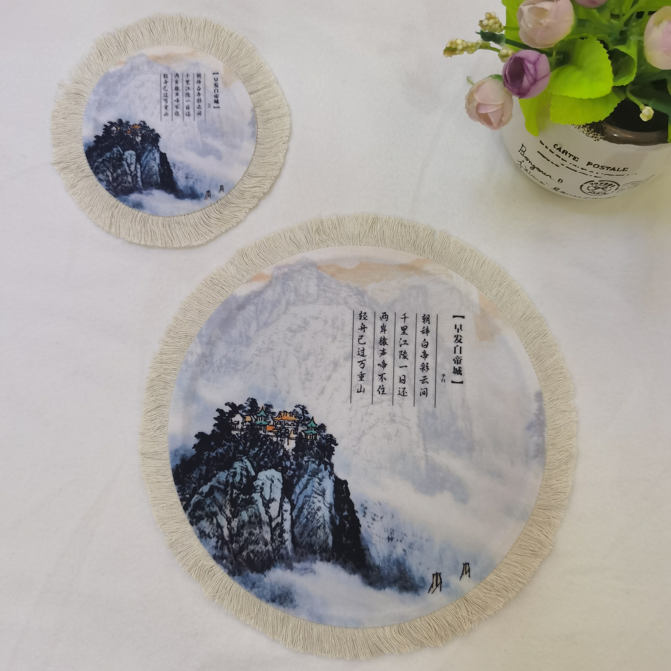 厂家直销个性创意波斯鼠标垫地毯鼠标垫圆流苏鼠标垫详情图1