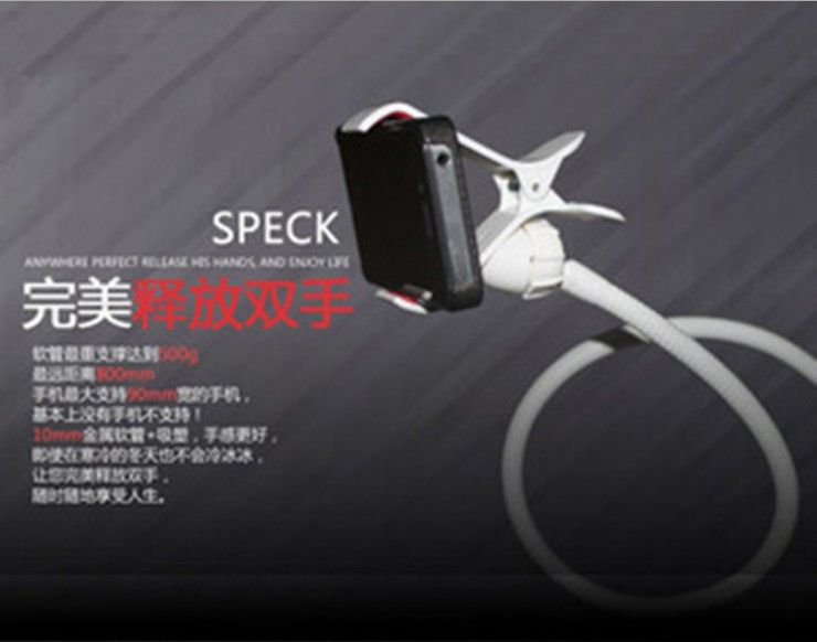 TV shopping wholesale lazy mobile phone stand Lazy stand multi-functional mobile phone stand on the bed head and bed