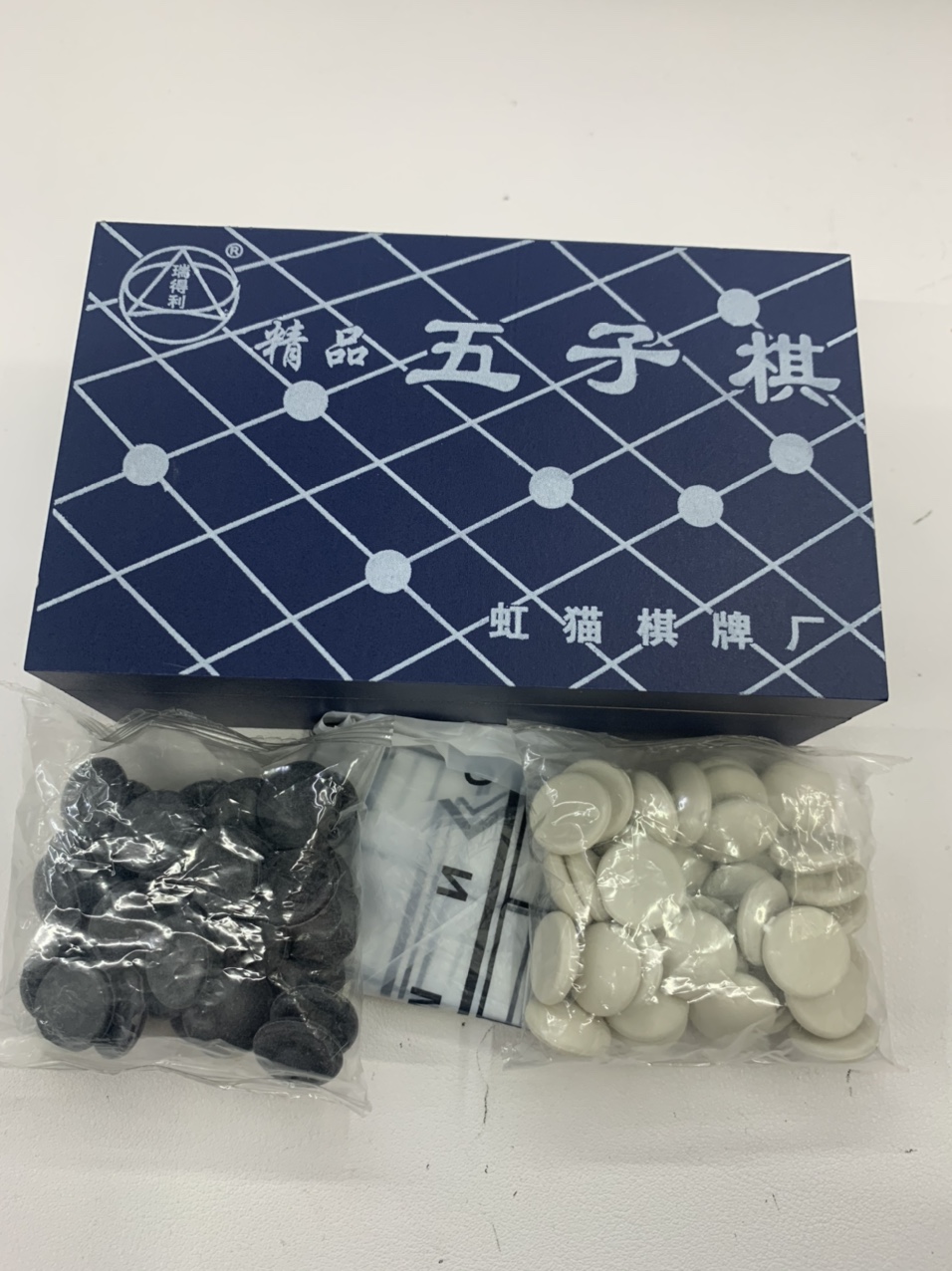 厚木盒五子棋