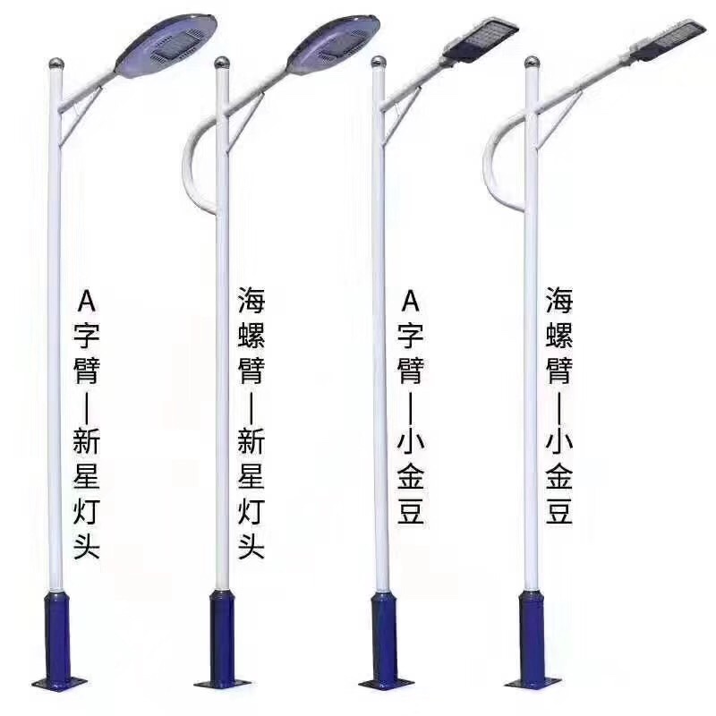 solar street lamp led详情图3