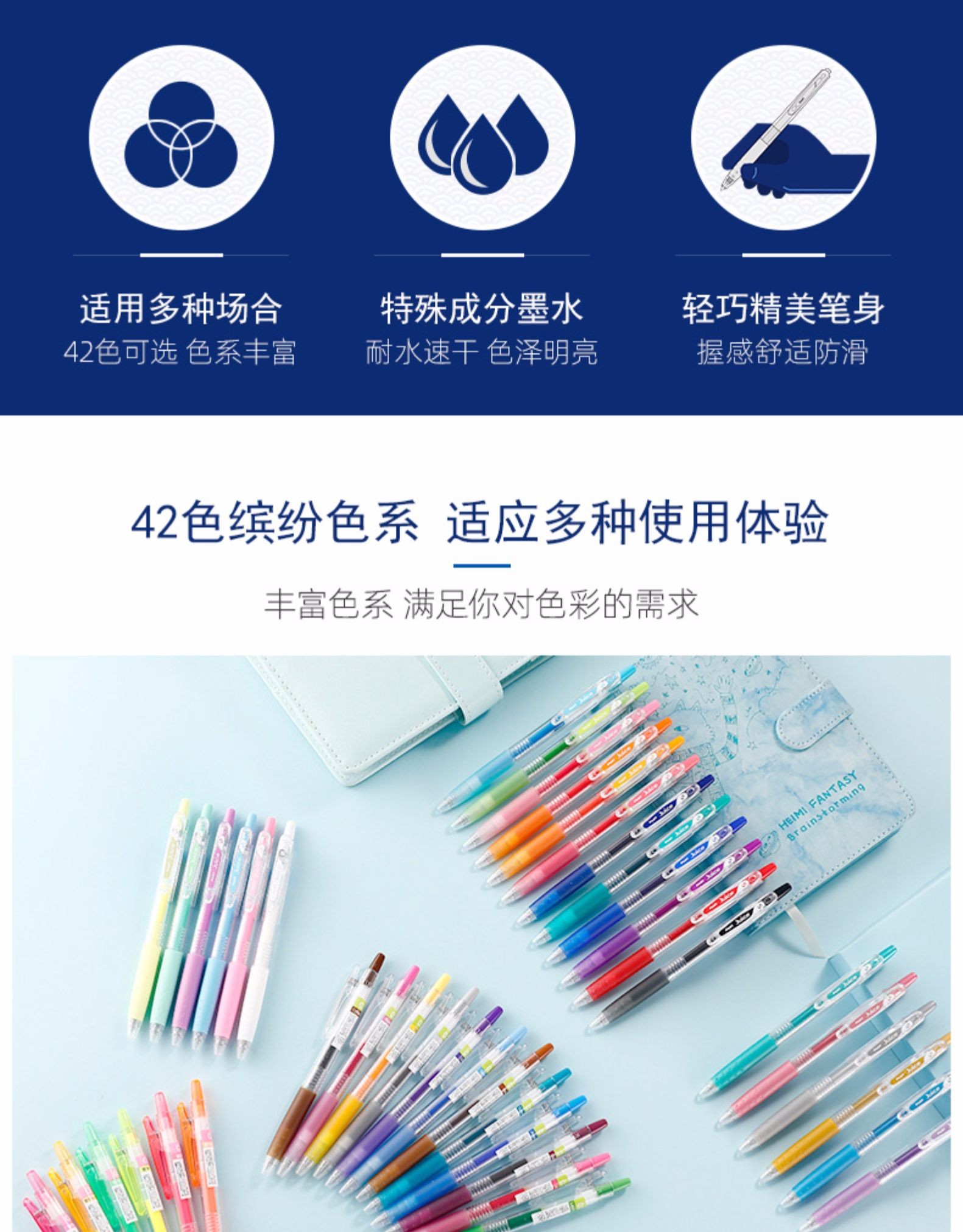 PILOT/ PILOT LJU-10EF Gel Pen 0.5mm pic 3