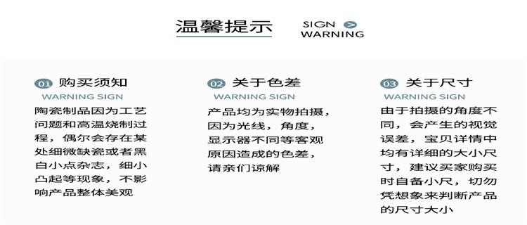 创意陶瓷勺子家用调羹花香满园陶瓷餐具小汤勺长柄日式餐厅用详情图20