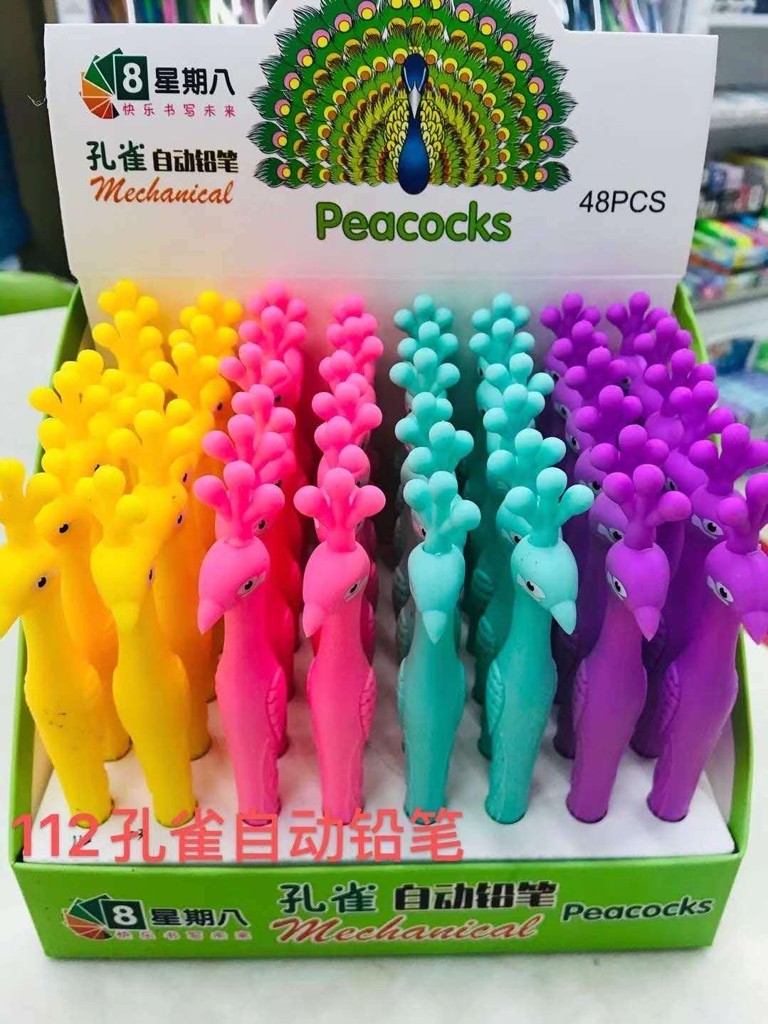 112 Automatic Pen details Picture