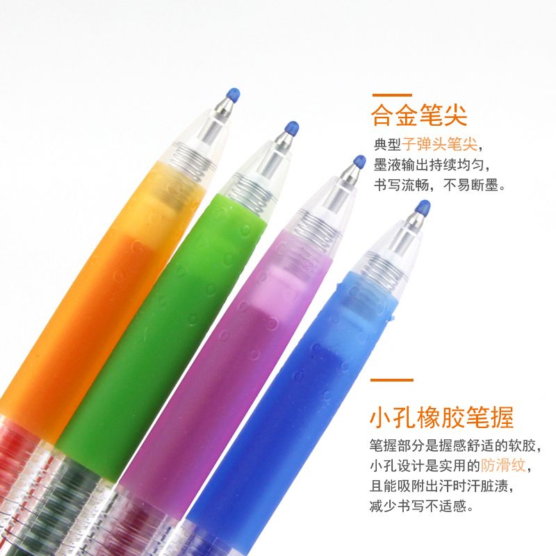 PILOT/ PILOT LJU-10EF Gel Pen 0.5mm Specification image