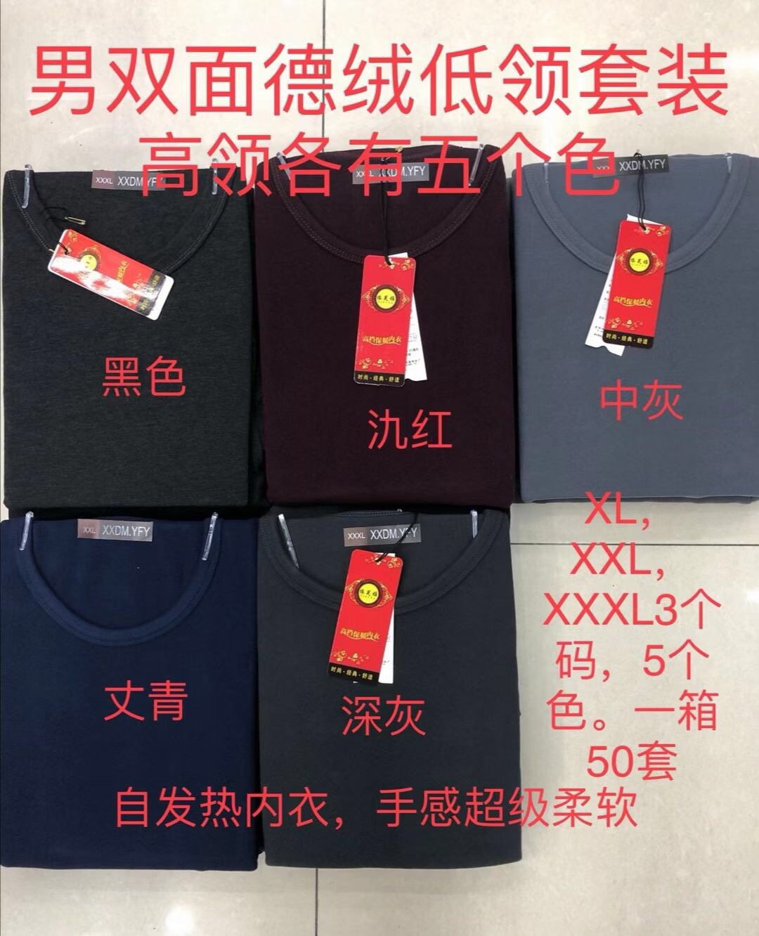 Lijun Clothing describe pic - 8