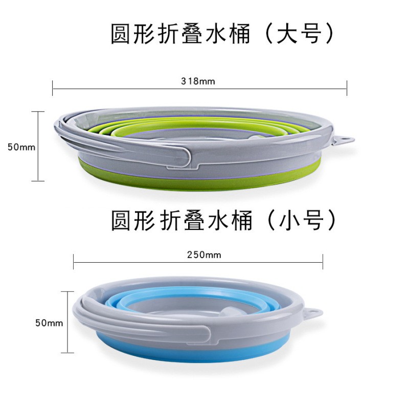 Share Share Friends Circle Add Favorites Folding Bucket Bucket Plastic Home Car Wash Portable Small Bath Art Storage Water Station Wagon Fishing Basin Application Scenario