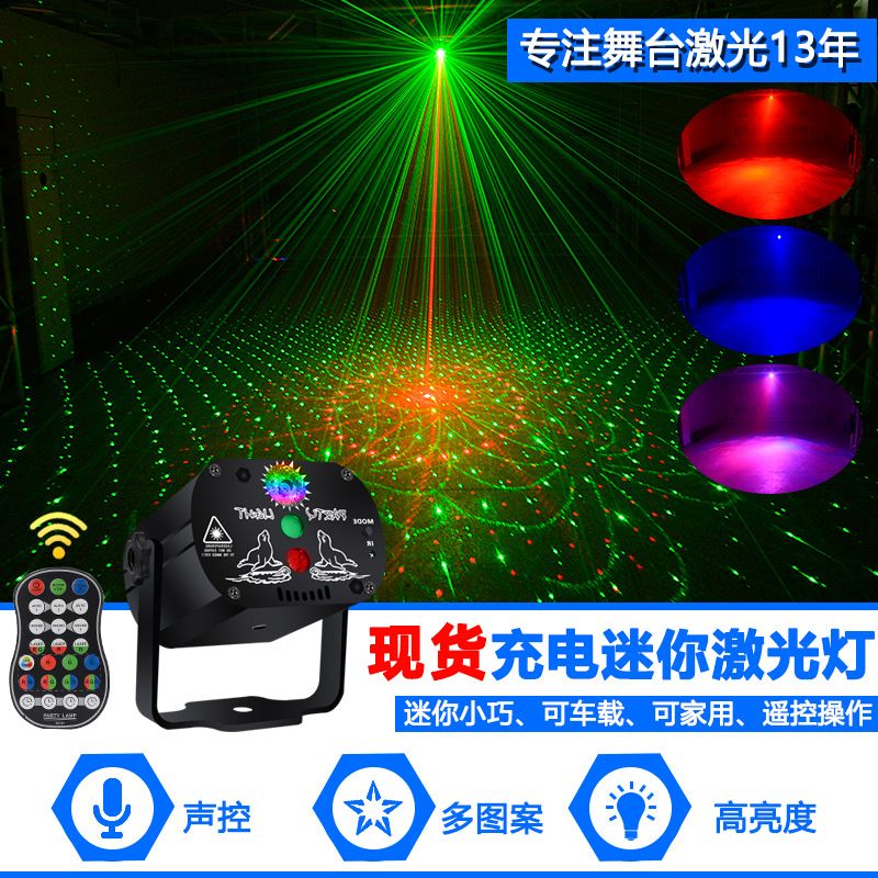 Cross Border Mini Laser lights Christmas Family Entertainment Flash lights LED Laser atmosphere lights Disco stage lights details Picture
