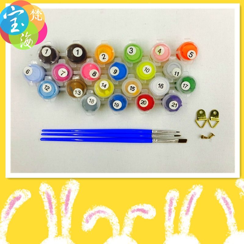 4050 Digital Oil Painting, Watercolor Filling Painting, Stress-relieving DIY Coloring Painting, Hand-painted Decorative Oil painting 8075 details Picture