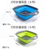 Fruit Tray Fruit Basket Washing Basin Creative Folding Fruit Tray Telescopic Multi-Functional Drain Basket Household Kitchen Washing Basket Specification drawing