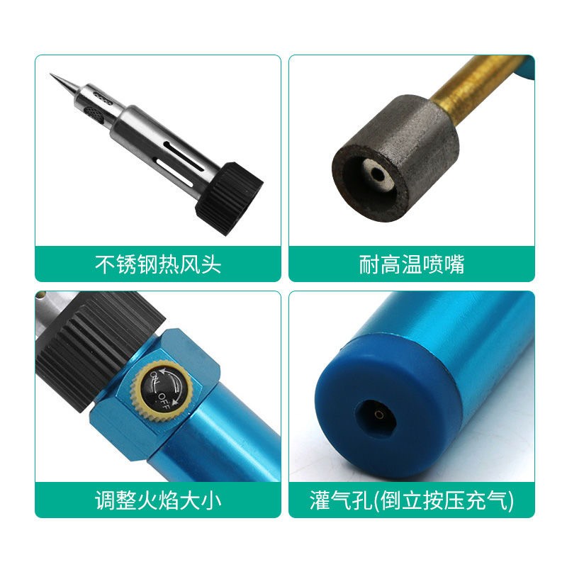 便捷充气式烙铁头 烙铁咀 充气式电烙铁 焊枪详情图7