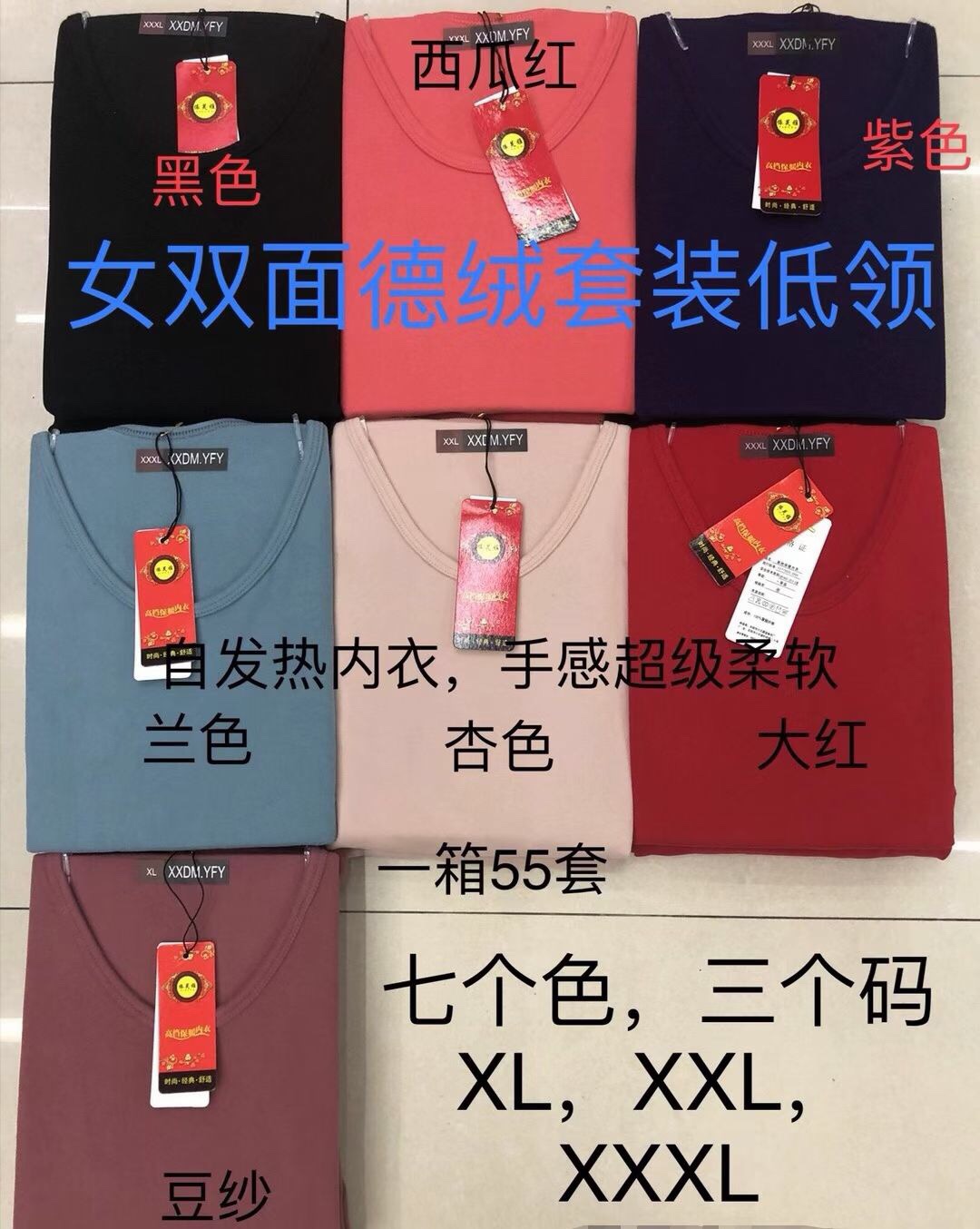 Lijun Clothing describe pic - 9