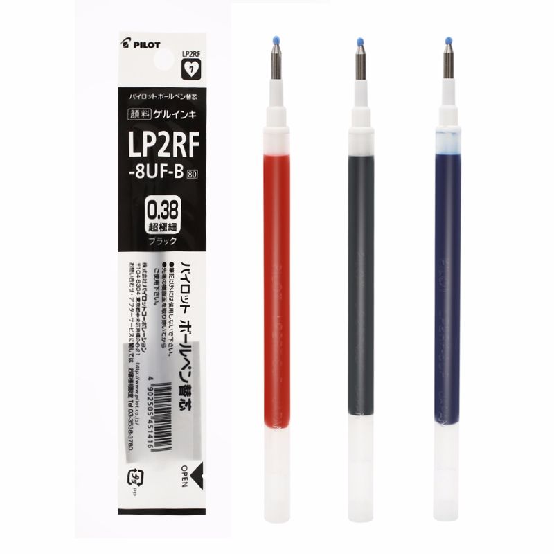 PILOT/ Baile LP2RF-8EF Baile Gel pen cartridge full figure