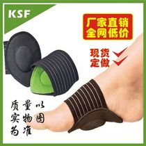 Strutz Cushioned mat Kangaroo cushioned mat