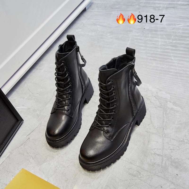 The latest 2020 Martin boots thumbnail