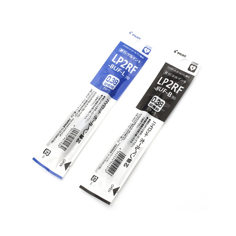 PILOT/ PILOT LP2RF-8EF Gel Pen Refill 0.5mm detail image 7