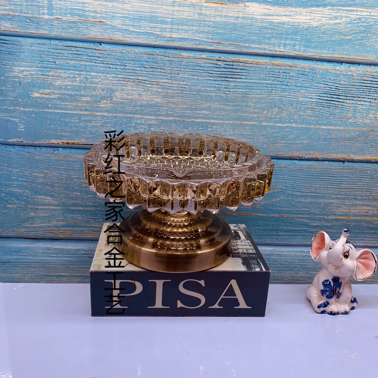 创意水晶玻璃烟灰缸时尚个性礼品大号合金底座烟灰缸客厅欧式烟缸直径20高11cm