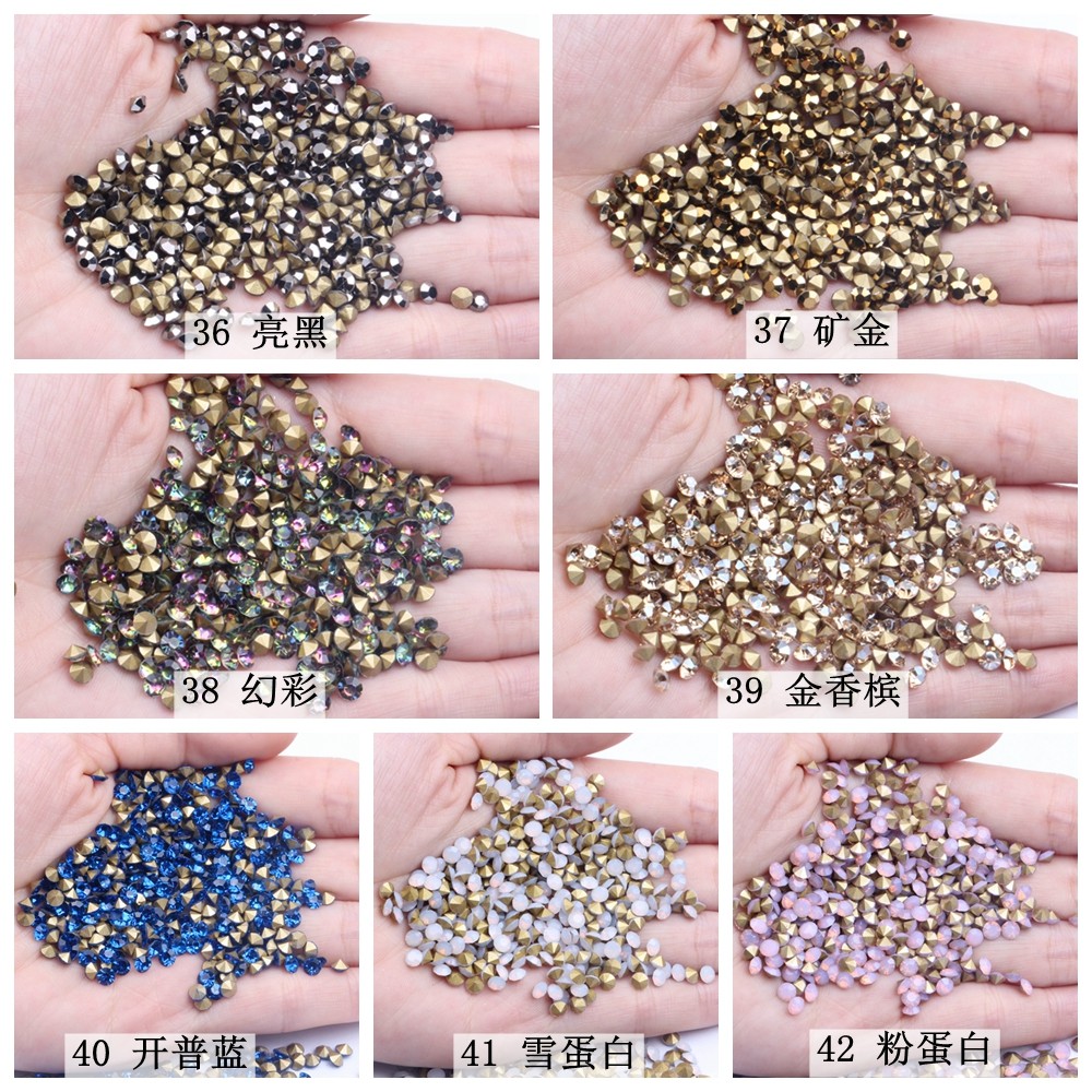 荷花紫闪钻水晶玻璃尖底钻 ss2 1.1mm 1440颗 14切面饰品配件详情图10