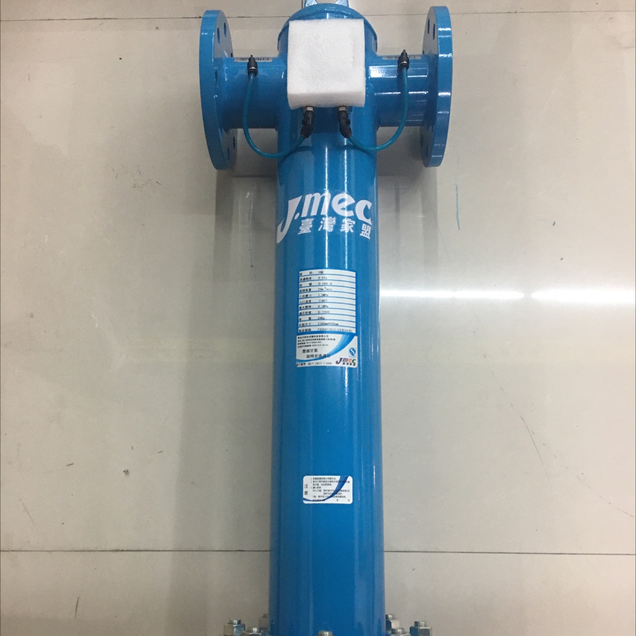 Precision filter