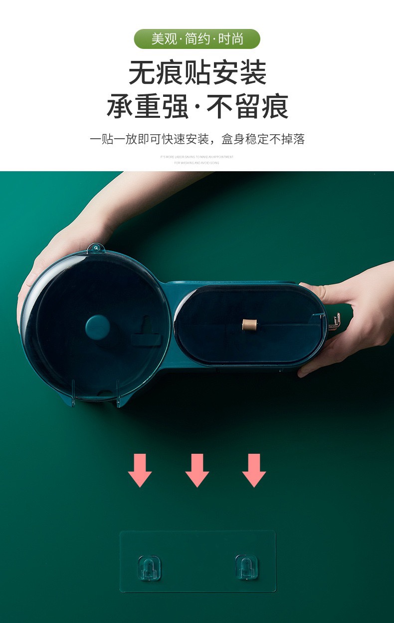 洗脸巾收纳盒壁挂式浴室卫生间带盖防尘一次性擦脸毛巾盒化妆品架详情图2