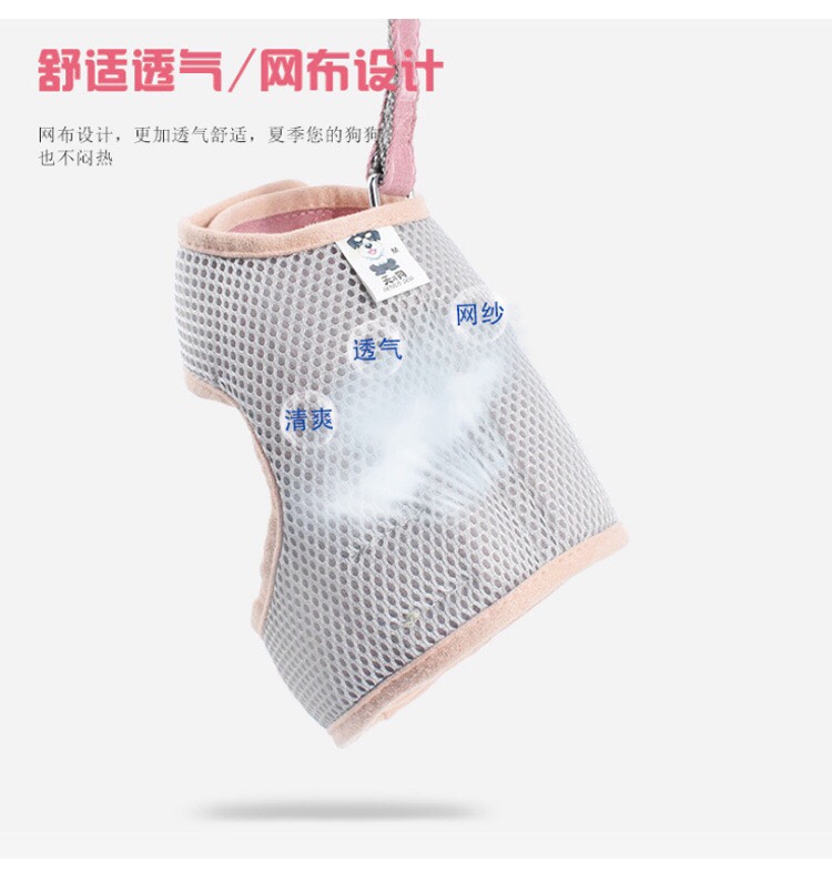 仙女蝴蝶结宠物胸背带 一款两用宠物衣服宠物牵引绳详情图7