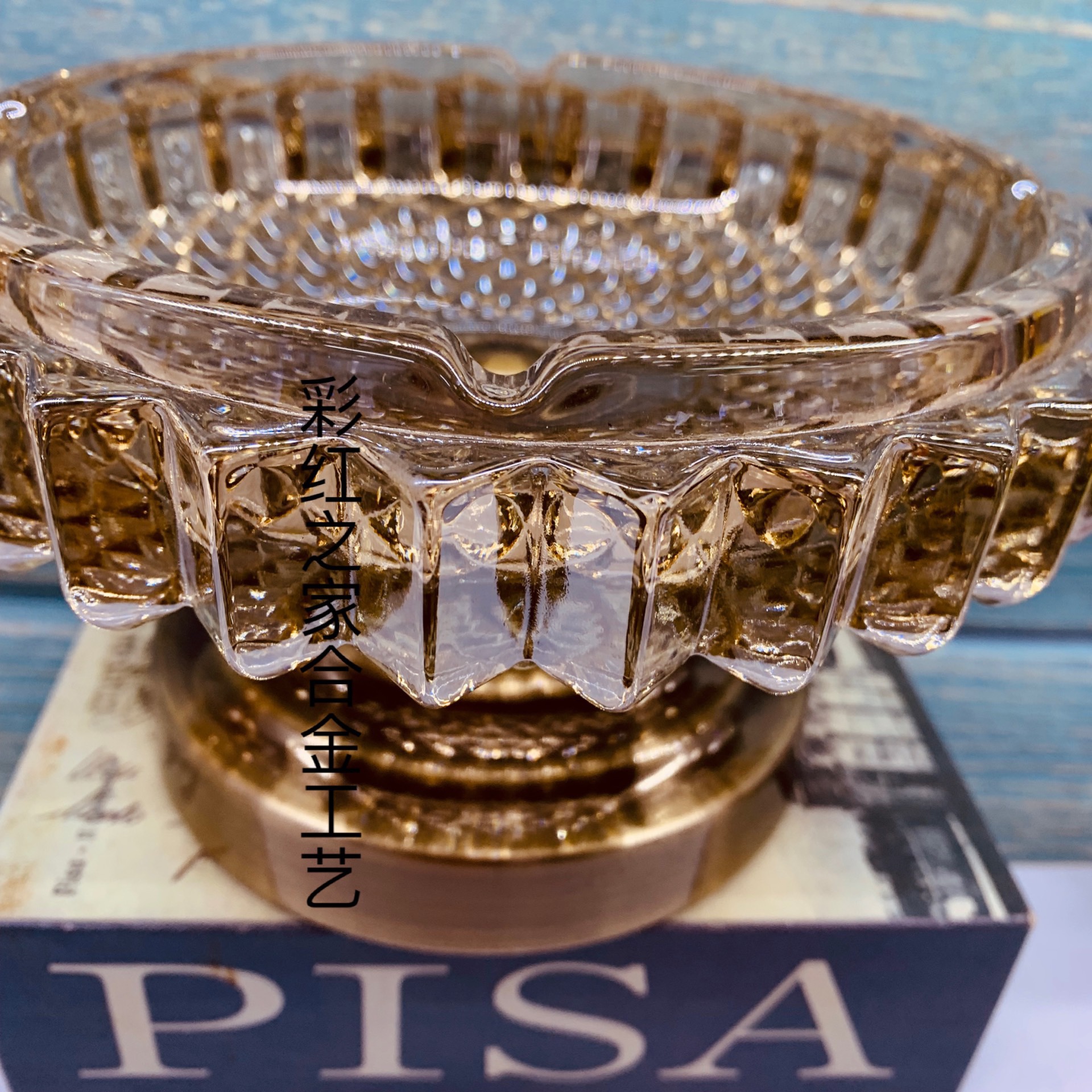 创意水晶玻璃烟灰缸时尚个性礼品大号合金底座烟灰缸客厅欧式烟缸直径20高11cm详情图4