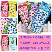 New diamond paste acrylic shape decoration diamond paste hanging board car paste wholesale