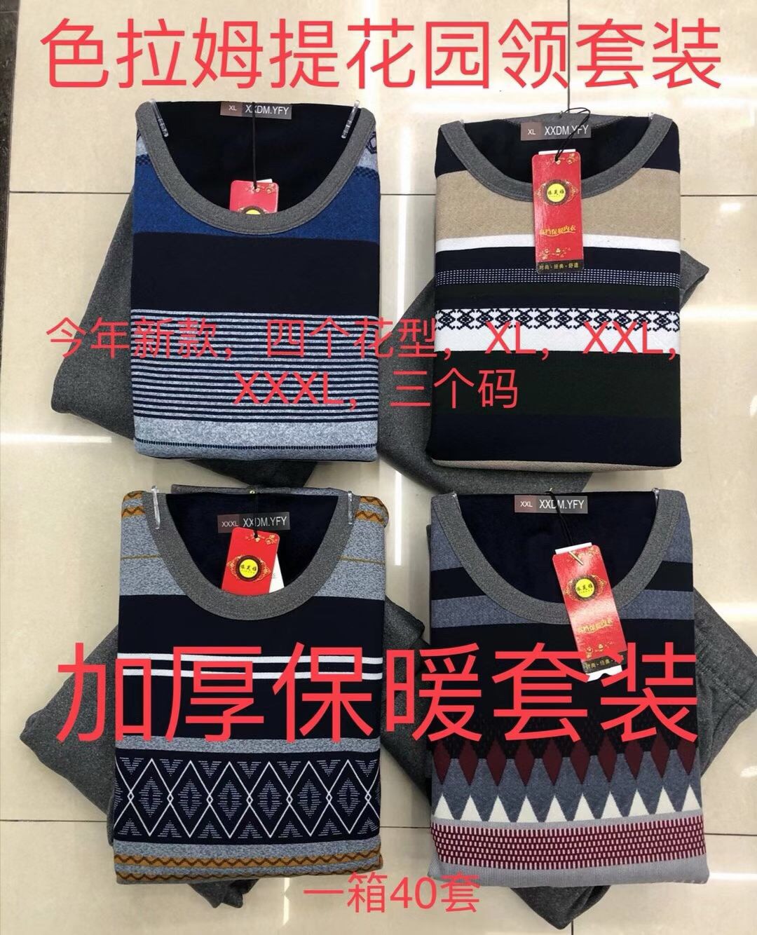 Lijun Clothing describe pic - 5
