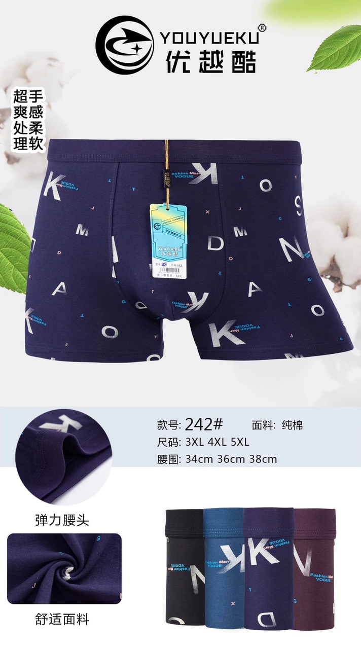 242
