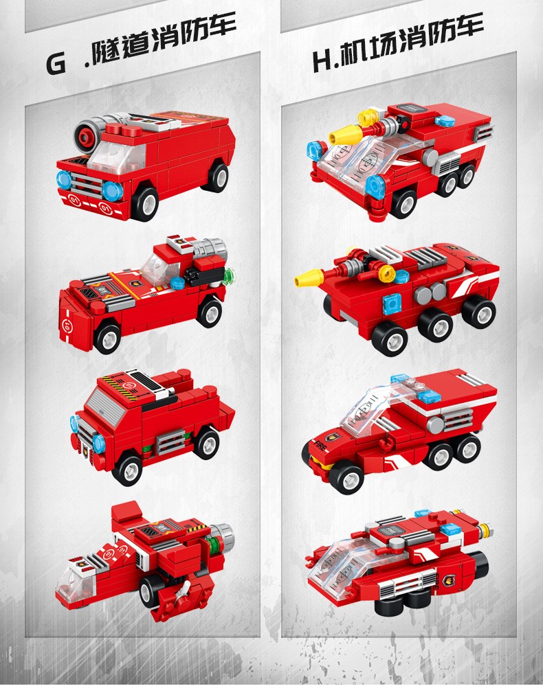 潘洛斯救援消防车机甲35变系列儿童益智拼搭积木详情图11