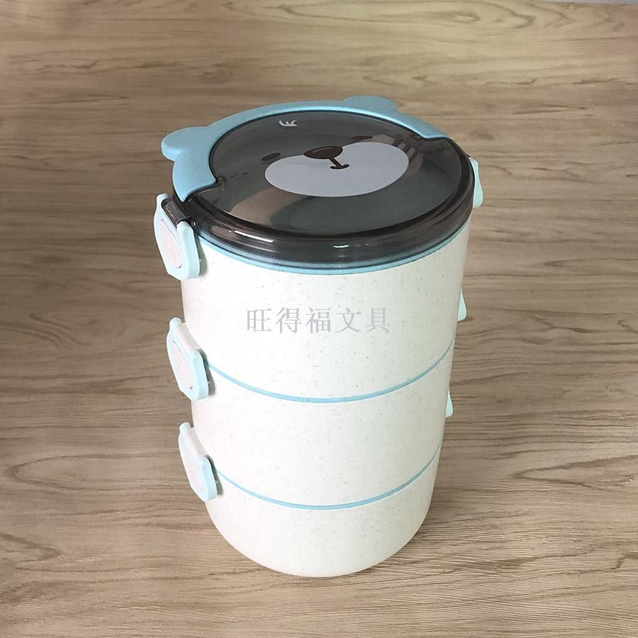 乐竹饭盒三层(竹纤维)3000ml