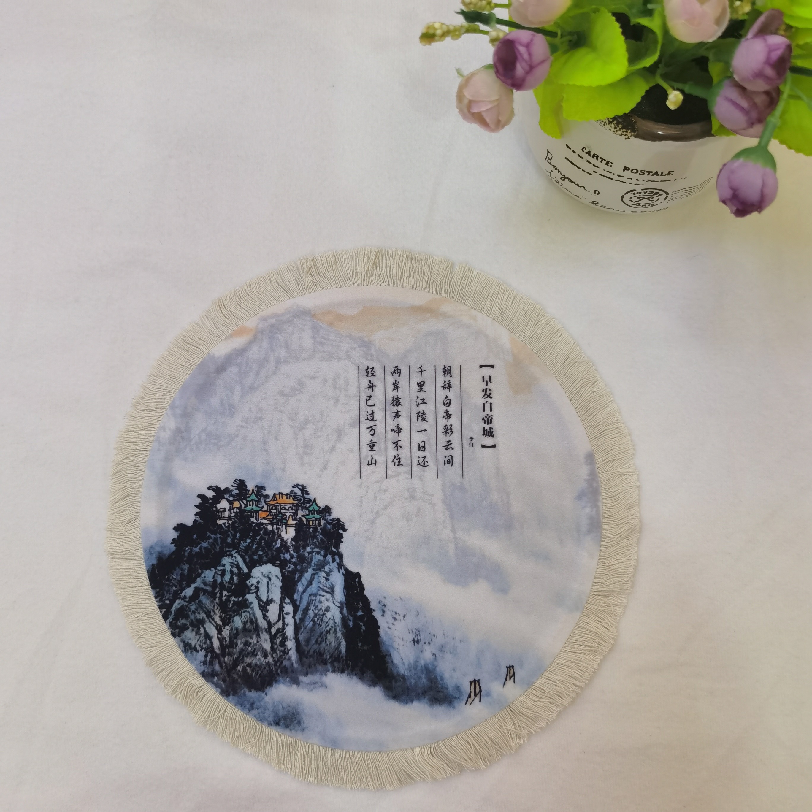 厂家直销个性创意波斯鼠标垫地毯鼠标垫圆流苏鼠标垫详情图3