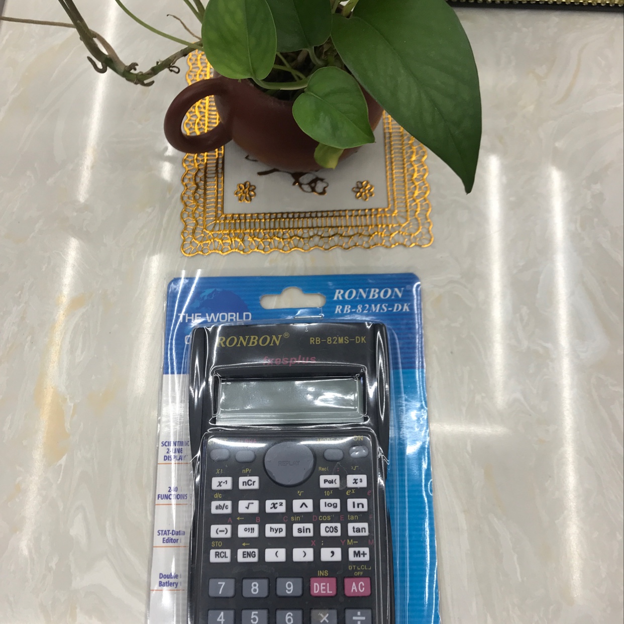 吸卡学生专用详情图1
