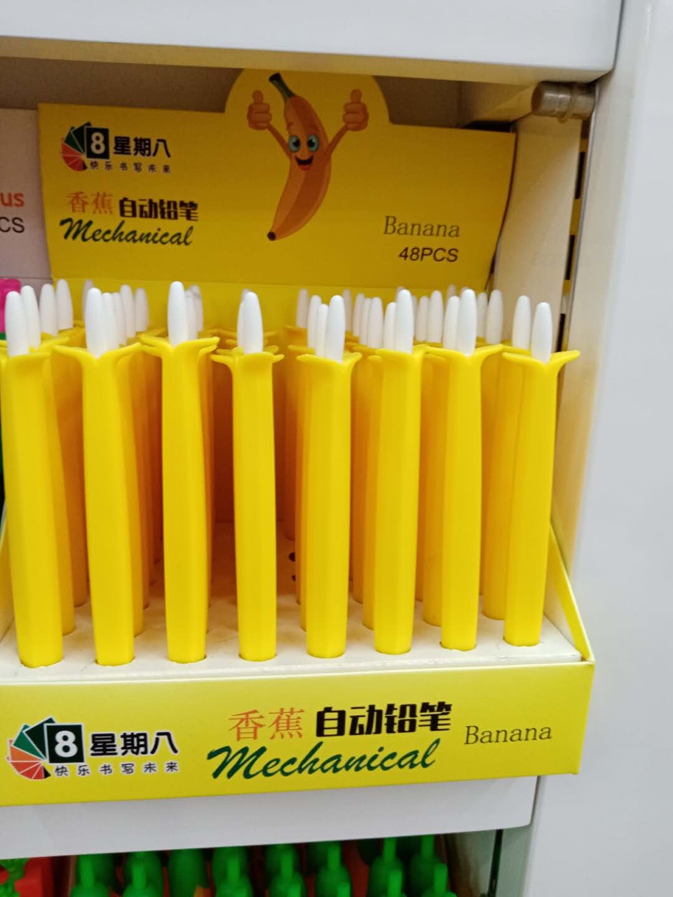 Autostylus