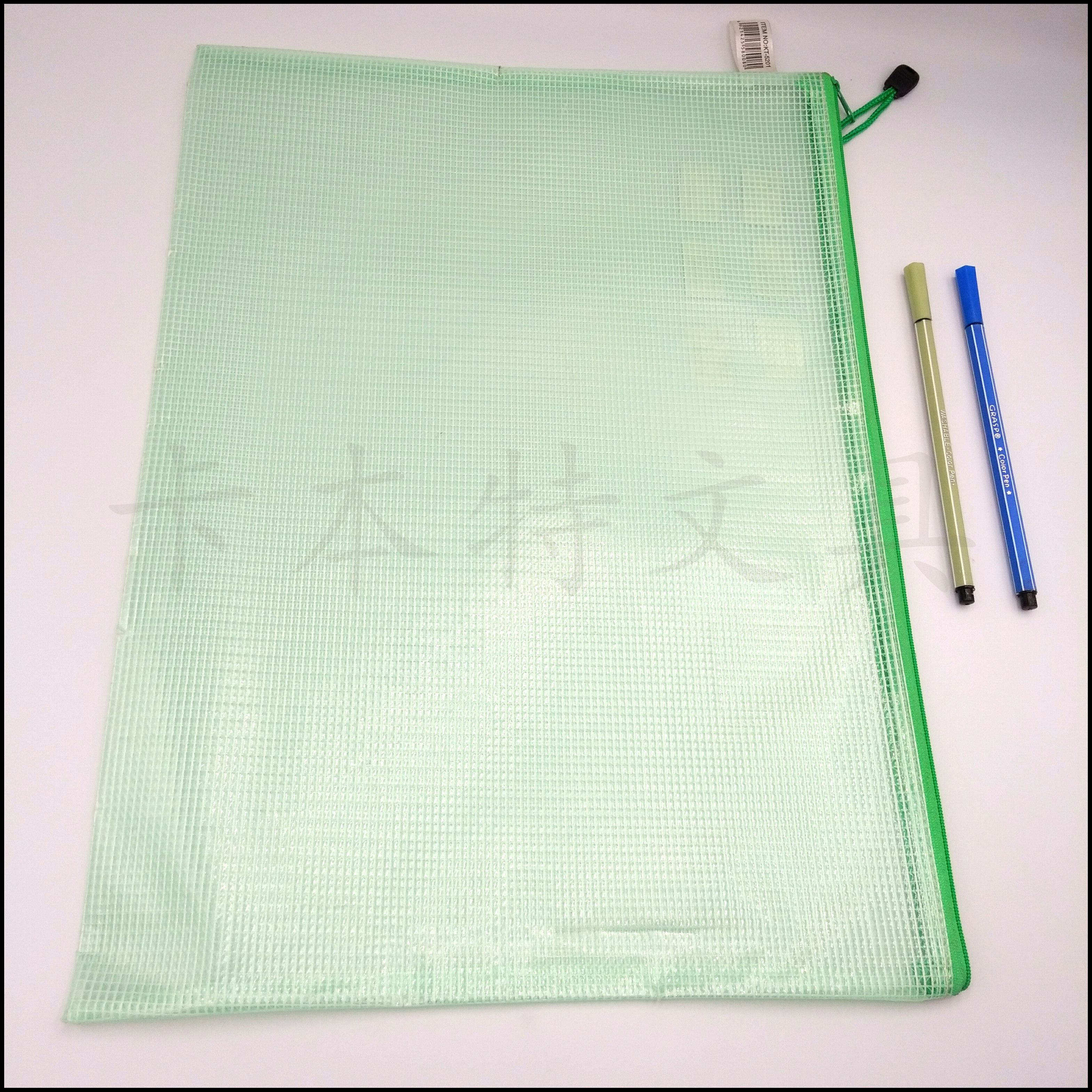 B4 Zipper bag Office information bag mesh file bag Student pen bag Manufacturer direct selling ticket bag