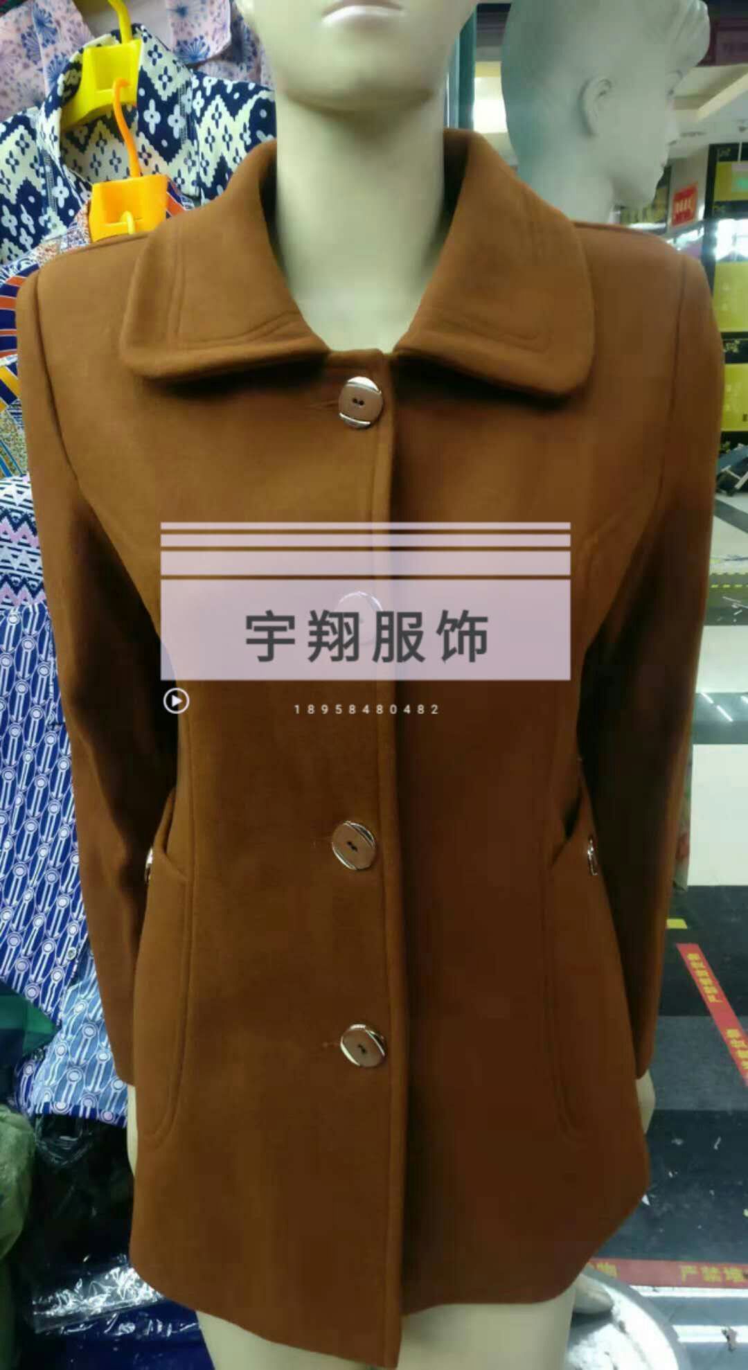 加棉呢制