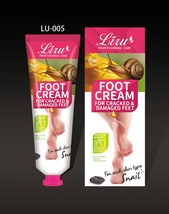 Lu-005 补水高保湿滋润肌肤身体乳护肤品脚霜